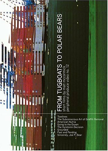 Подсознательное искусство уничтожения граффити (2002) постер