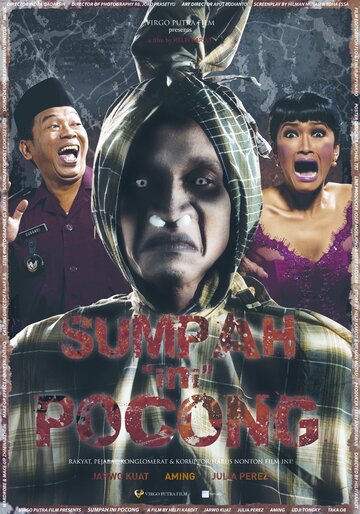 Sumpah (ini) pocong! (2009)