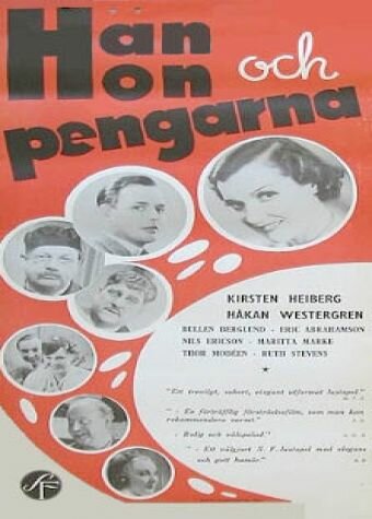 Han, hon och pengarna (1936)