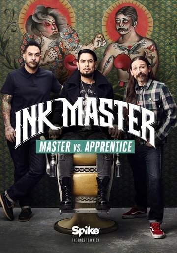 Ink Master (2012)