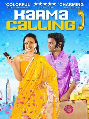 Karma Calling (2009)