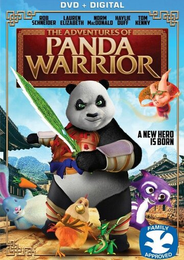 The Adventures of Panda Warrior (2012)