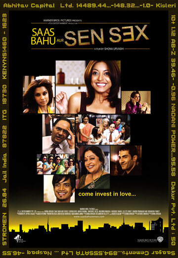 Saas Bahu Aur Sensex (2008)